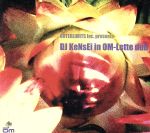 JAN 4580122110086 OUTERLIMITS　presents　DJ　KeNsEI　in　OM-LETTE　DUB/ＣＤ/XAOM-0002 株式会社NexTone CD・DVD 画像