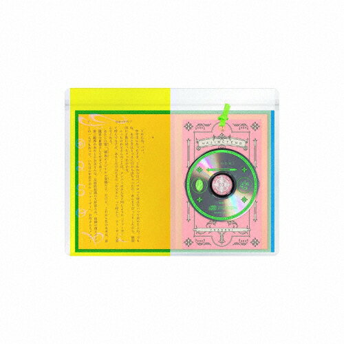 JAN 4580128896427 はじめての　-　EP（完全生産限定盤／色違いのトランプ（「セブンティーン」原作）盤）/ＣＤシングル（８ｃｍ）/XSDL-1 株式会社ソニー・ミュージックエンタテインメント CD・DVD 画像