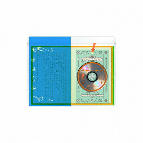 JAN 4580128896434 はじめての - EP（完全生産限定盤／ユーレイ（「海のまにまに」原作）盤）/CDシングル（8cm）/XSDL-3 株式会社ソニー・ミュージックエンタテインメント CD・DVD 画像