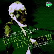 JAN 4580139520038 Tchaikovsky チャイコフスキー / チャイコフスキー：交響曲第5番、ブラームス：ハンガリー舞曲第1番 朝比奈 / 大阪フィル 1975 有限会社グリーンドア音楽出版 CD・DVD 画像
