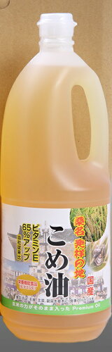 JAN 4580143020012 油清 桑名の米油 1500g 油清 食品 画像