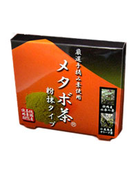 JAN 4580178310508 メタボ茶 粉抹タイプ(1g*15包) 株式会社ヴァルト東京 ダイエット・健康 画像