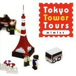 JAN 4580183999804 Tokyo　Tower　Tours/ＣＤ/ZERO-0005 カルチュア・エクスペリエンス株式会社 CD・DVD 画像