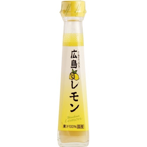 JAN 4580193241665 日本ゆずレモン 広島レモン(120mL) 株式会社日本ゆずレモン 食品 画像