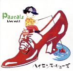JAN 4580197860046 ハイセンス・シューズ/CD/PASK-0004 オフィスロケッタ CD・DVD 画像