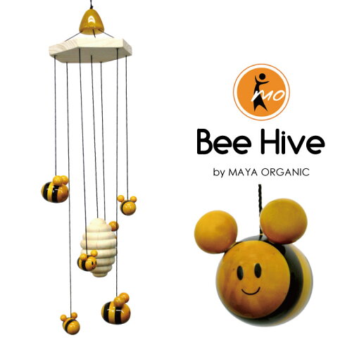 JAN 4580216823212 Maya Organic マヤ・オーガニック BEE HIVE ビー・ハイブ 株式会社CAST JAPAN おもちゃ 画像