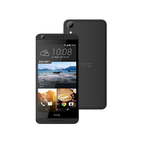 JAN 4580226631227 Desire 626＋SIMカード 事務 み モバイル SIMフリー スマホ HTC NIPPON株式会社 スマートフォン・タブレット 画像