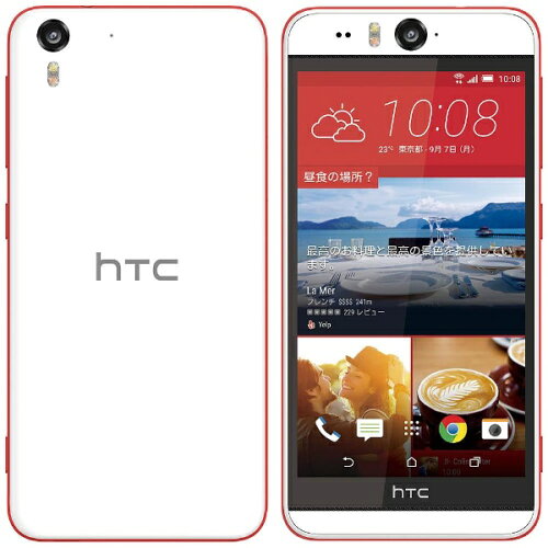 JAN 4580226631302 HTC DESIRE-EYE-RD HTC NIPPON株式会社 スマートフォン・タブレット 画像