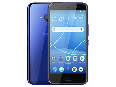 JAN 4580226631623 HTC SIMフリースマートフォン U11 LIFE サファイア ブルー HTC NIPPON株式会社 スマートフォン・タブレット 画像