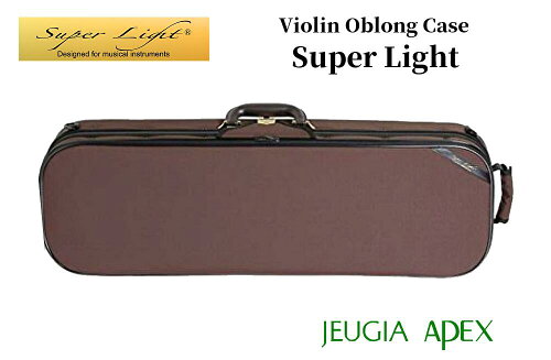 JAN 4580229451716 スーパーライト Super Light オブロングバイオリンケース 四角型 ブラウン ロッコーマン株式会社 楽器・音響機器 画像