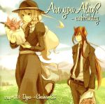 JAN 4580234614038 Are you Alice? unbirthday scrap #001 : Dyna → Cheshire Cat / 株式会社レノ CD・DVD 画像