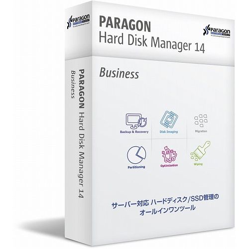 JAN 4580280223321 パラゴンソフトウエア PARAGON HD MANAGER14 BUSINESS パラゴンソフトウェア株式会社 パソコン・周辺機器 画像