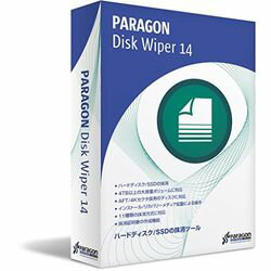 JAN 4580280223833 パラゴンソフトウエア PARAGON DISK WIPER 14 シングルL パラゴンソフトウェア株式会社 パソコン・周辺機器 画像