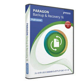 JAN 4580280224748 パラゴンソフトウエア BACKUP & RECOVERY 16 Professional BPG01 パラゴンソフトウェア株式会社 パソコン・周辺機器 画像