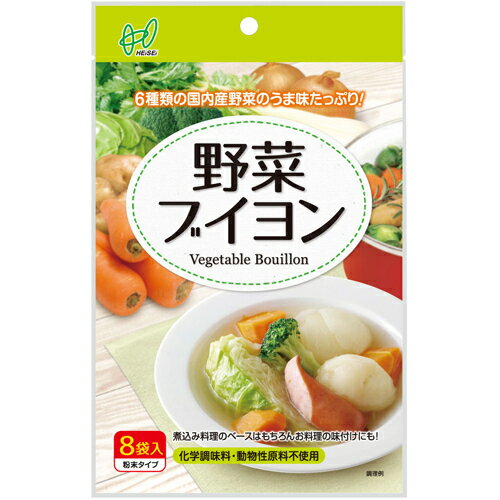 JAN 4580299210114 ヘイセイ 野菜ブイヨン 4gX8 株式会社ヘイセイ 食品 画像