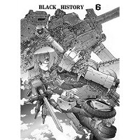 JAN 4580302494258 BLACK HISTORY VOL.6 ブラックヒストリー 同人誌 BH-006 株式会社Front Line 本・雑誌・コミック 画像