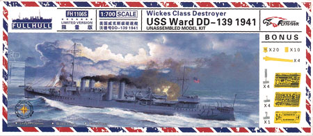 JAN 4580314903069 1/700 ウィックス級駆逐艦 USSワード DD-139 1941年 限定版 プラモデル フライホークモデル 株式会社ビーバーコーポレーション ホビー 画像