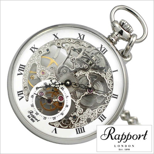 JAN 4580354920880 (ラポート)RAPPORT 懐中時計 オープンフェイス スモールセコンド スケルトン 手巻き式 シルバー PW89 株式会社インテック 腕時計 画像