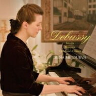 JAN 4580359961109 Debussy ドビュッシー / 映像 第1集、第2集、仮面、子供の領分 イリーナ・メジューエワ 株式会社若林工房 CD・DVD 画像