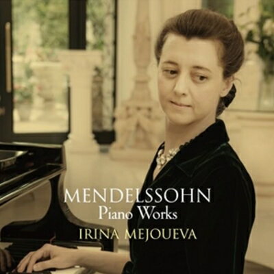 JAN 4580359961147 Mendelssohn メンデルスゾーン / Paino Works: Mejoueva 株式会社若林工房 CD・DVD 画像