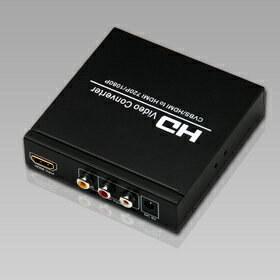 JAN 4580369091162 TSdrena アナログ コンポジット + HDMI → HDMI変換コンバーター HAM-CCHHJ 相性保証付き MASS NEXT株式会社 パソコン・周辺機器 画像