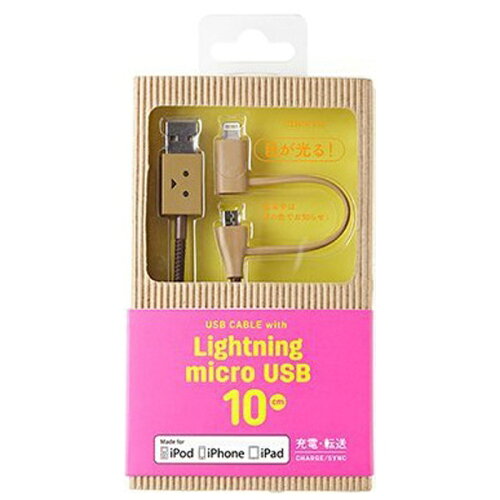 JAN 4580370732276 cheero USBケーブル Lightning&MicroUSBコネクタ 10cm CHE-223 ティ・アール・エイ株式会社 スマートフォン・タブレット 画像