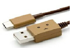 JAN 4580370732856 cheero USB Type-Cケーブル CHE-255 ティ・アール・エイ株式会社 パソコン・周辺機器 画像