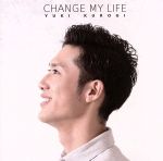 JAN 4580384369680 Change　My　Life/ＣＤ/SABM-1005 株式会社ブラッシュミュージック CD・DVD 画像