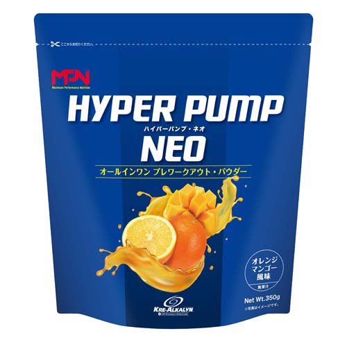 JAN 4580416380362 HYPER PUMP NEO ハイパーパンプ・ネオ オレンジマンゴー風味(350g) 株式会社ボディフィット ダイエット・健康 画像