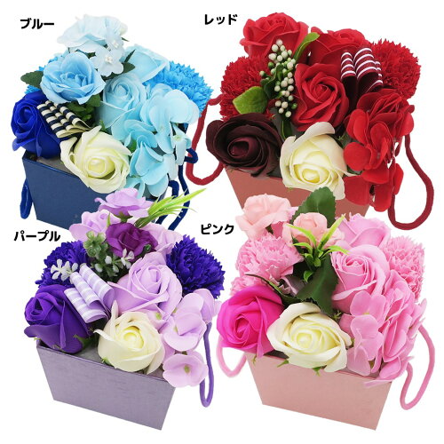 JAN 4580432284330 アレンジフラワーBOX ソープフラワー シャボンフラワー ポピー お花の贈り物 株式会社ブライエンタープライズ 花・ガーデン・DIY 画像