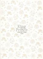 JAN 4580593075594 King ＆ Prince Concert Tour 2019 パンフレット 株式会社エム・シィオー 本・雑誌・コミック 画像