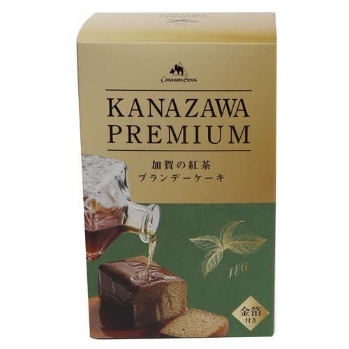 JAN 4582102261429 加賀の紅茶ブランデーケーキ(1個) キャラバンサライ株式会社 スイーツ・お菓子 画像