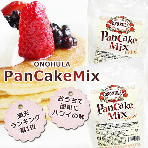 JAN 4582114960518 オノフラ パンケーキミックス 500g 株式会社SIMPLE COMPANY スイーツ・お菓子 画像