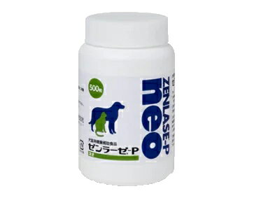 JAN 4582116851500 犬猫用　ゼンラーゼ-P neo(500粒) 日本全薬工業株式会社 ペット・ペットグッズ 画像