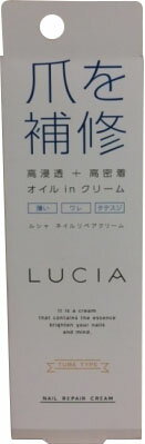 JAN 4582118952076 ルシャ ネイルリペアクリーム(15g) 日本ゼトック株式会社 美容・コスメ・香水 画像