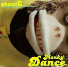 JAN 4582167967373 Monky　Dance/ＣＤ/HEACON-01 CD・DVD 画像