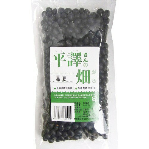 JAN 4582173420015 平譯さんの畑から 黒豆(300g) 株式会社風水プロジェクト 食品 画像