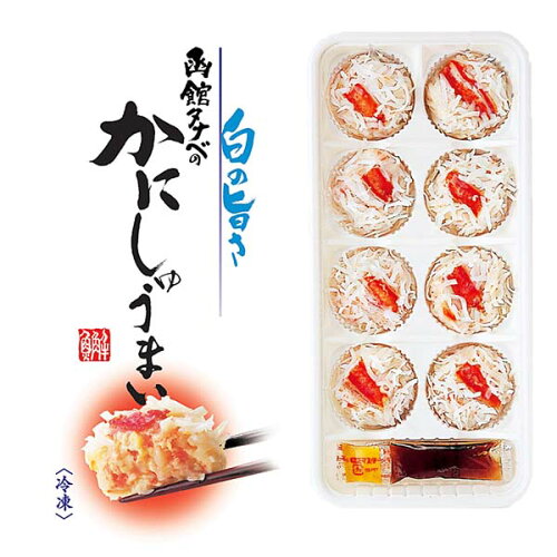 JAN 4582197740212 函館タナベ食品 かにしゅうまい 8個 函館タナベ食品株式会社 食品 画像