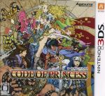 JAN 4582198250116 CODE OF PRINCESS（コード・オブ・プリンセス）/3DS/CTRPAC7J/B 12才以上対象 テレビゲーム 画像