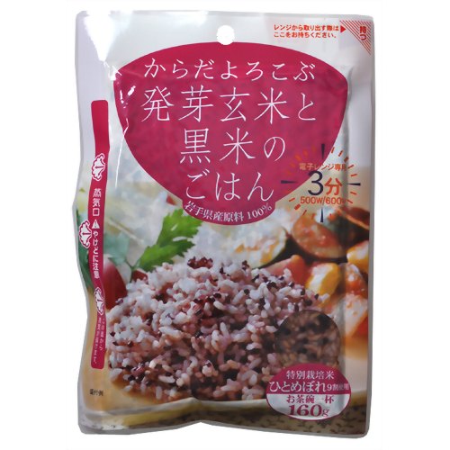 JAN 4582199000468 からだよろこぶ発芽玄米と黒米のごはん(160g) 株式会社JAグリーンサービス花巻 食品 画像