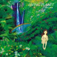 JAN 4582199820042 Living　Planet/ＣＤ/HWM-0004 Heal The World Music CD・DVD 画像