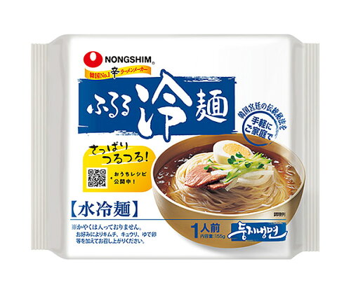 JAN 4582214630205 ふるる冷麺 水冷麺(1人前) 株式会社農心ジャパン 食品 画像