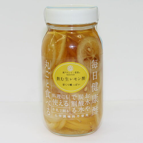 JAN 4582223525165 ヤマトフーズ 飲む生レモン酢 820g ヤマトフーズ株式会社 食品 画像