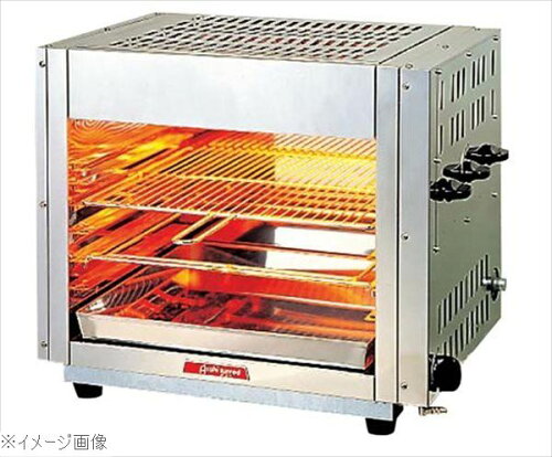JAN 4582225490515 ガス赤外線上火式グリラーシングルタイプ AS－631 LPガス 株式会社アサヒサンレッド キッチン用品・食器・調理器具 画像