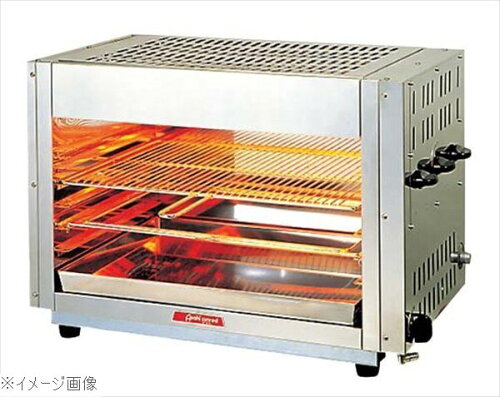 JAN 4582225490539 ガス赤外線上火式グリラーシングルタイプ AS－831 LPガス 株式会社アサヒサンレッド キッチン用品・食器・調理器具 画像