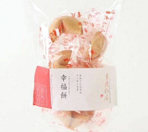 JAN 4582260797242 重慶飯店 幸福餅(フォーチュンクッキー) 8個 龍門商事株式会社 スイーツ・お菓子 画像