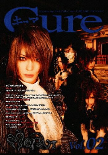 JAN 4582281540254 Japanesque　Rock　Collectionz　Aid　DVD「Cure」Vol．2/ＤＶＤ/CURE-002 株式会社ビーフォレスト CD・DVD 画像