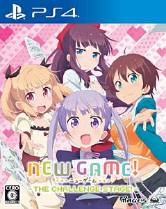 JAN 4582325379925 NEW GAME！ -THE CHALLENGE STAGE！-（ニューゲーム ザ チャレンジステージ）/PS4/PLJM80194/C 15才以上対象 株式会社MAGES. テレビゲーム 画像