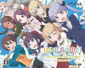 JAN 4582325379932 NEW GAME！ -THE CHALLENGE STAGE！-（ニューゲーム ザ チャレンジステージ）（限定版）/PS4/FVGK0148/C 15才以上対象 株式会社MAGES. テレビゲーム 画像
