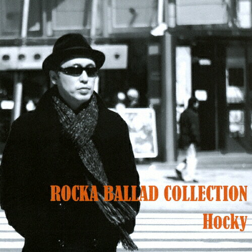 JAN 4582338020029 ROCKA　BALLAD　COLLECTION/ＣＤ/3DR-002 3rush music CD・DVD 画像